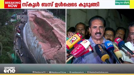 'ദേശീയപാത തകർച്ചയ്ക്ക് കാരണം അശാസ്ത്രീയ നിർമ്മാണം' എൻ.കെ പ്രേമചന്ദ്രൻ