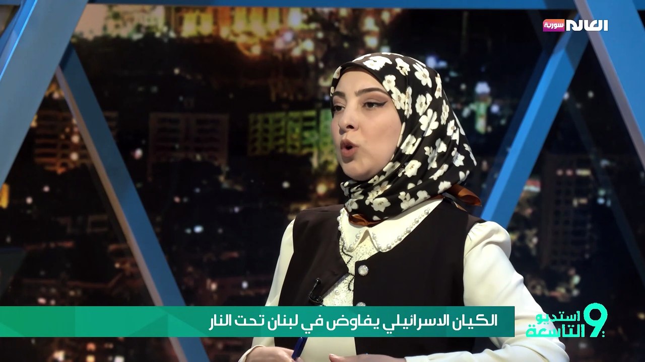 الكيان الاسرائيلي يفاوض في لبنان تحت النار