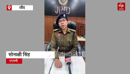 जींद यौन उत्पीड़न केस: CRSU के दो प्राध्यापकों पर FIR, जांच के लिए तीन सदस्यीय कमेटी गठित