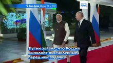 Путин: Россия возьмёт Донбасс силой, если войска Украины не уйдут