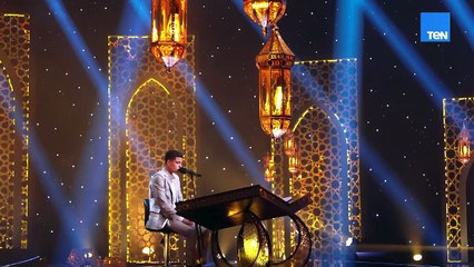 أصوات قرآنية مبدعة.. الحلقة السابعة من دولة التلاوة