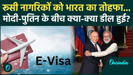 Putin India Visit: भारत दौरे पर Putin, Delhi में PM Modi के साथ क्या-क्या डील हुई ? | India-Russia
