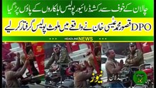viral video of rickshaw driver pleading punjab police officer stop fine challan qasur