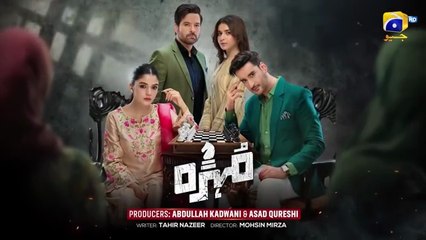Mohra Mega Episode 68 [Eng_Sub] Mikaal_Zulfiqar_-_Laiba_Khan_-_Aagha_Ali_-_5th_December_2025(360p)