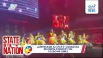 Jampacked at star-studded na reunion concert ng Sexbomb Girls | SONA