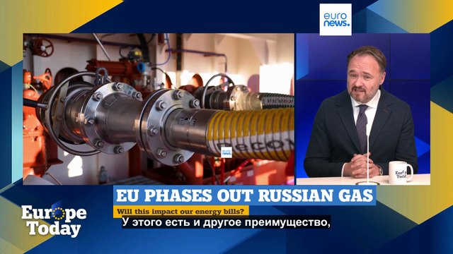 С российским газом и нефтью в Европе покончено навсегда: Еврокомиссар в интервью Euronews
