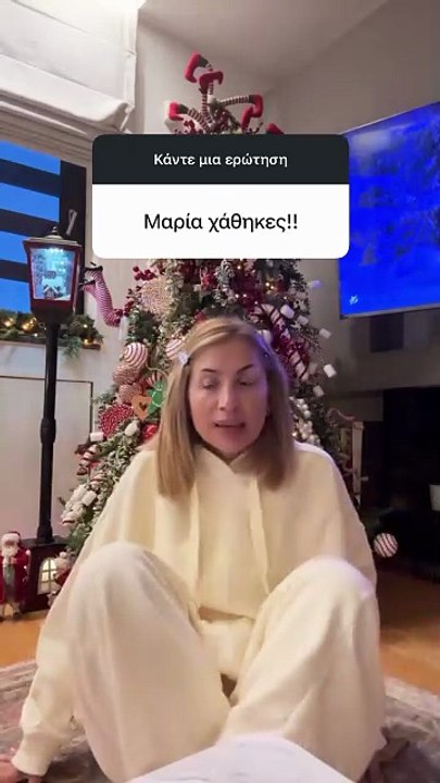 Μαρία Ηλιάκη: Αποκάλυψε τον λόγο που απέχει από...