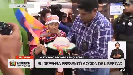 Defensa de Lidia Patty señala que su aprehensión fue ilegal y anuncia una acción de libertad