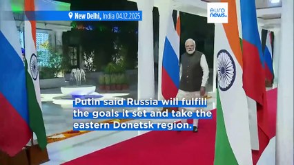 Latest news bulletin | December 5th, 2025 – Evening