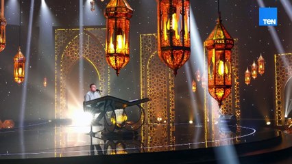 المتسابق محمود السيد .. تلاوته تدخل قلبك من غير استئذان ❤️