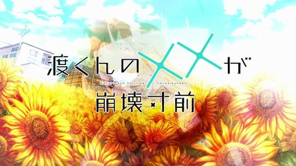 Watari kun no xx ga Houkai Sunzen 23