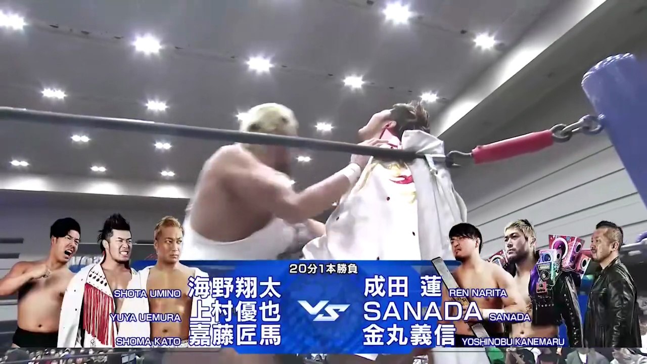 Shoma Kato, Shota Umino & Yuya Uemura vs. Ren Narita, SANADA & Yoshinobu Kanemaru: NJPW World Tag League 2025 Day 11 (12/5/2025)