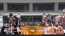 Hartley Jackson, Ryohei Oiwa & Zack Sabre Jr. vs. David Finlay, Gedo & Hiromu Takahashi: NJPW World Tag League 2025 Day 11 (12/5/2025)