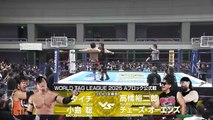 Satoshi Kojima & Taichi vs. Chase Owens & Yujiro Takahashi - World Tag League 2025 Block A Match: NJPW World Tag League 2025 Day 11 (12/5/2025)