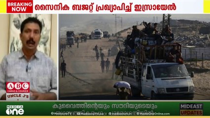 ഗസ്സയിലെ ഖാൻ യൂനുസിന് നേർക്ക് വ്യാപക അക്രമണം നടത്തി ഇസ്രായേൽ