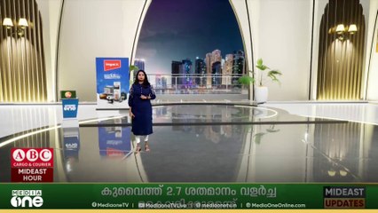 സൗദിയിൽ അടുത്ത 10 വർഷത്തിനുള്ളതിൽ 36,000 ഫാക്ടറികൾ സ്ഥാപിക്കുമെന്ന് വ്യവസായ മന്ത്രാലയം