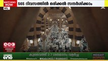 മദീന പ്രവാചക പള്ളിയിലെ റൗളാ സന്ദർശന സമയങ്ങളിൽ മാറ്റം വരുത്തി