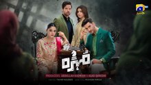 Mohra Mega Episode 68 - [Eng Sub] - Mikaal Zulfiqar - Laiba Khan - Aagha Ali - 5th December 2025