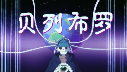 So You're Raising a Warrior 05v2