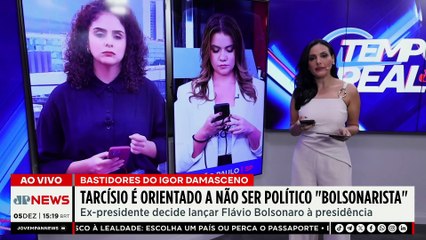Michelle Bolsonaro deve ser candidata ao Senado após indicação de Flávio à Presidência | TEMPO REAL