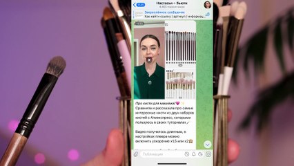 Gray SMOKY EYE | Perfect everyday makeup in 5 minutes!