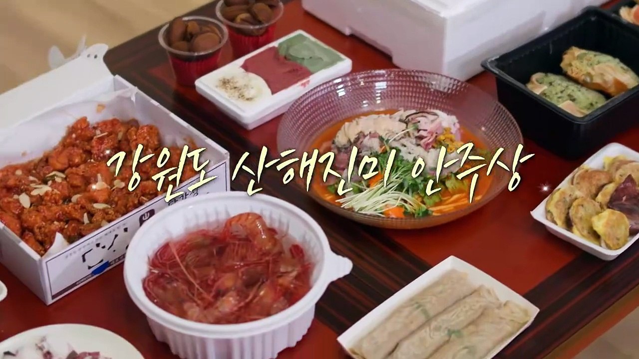 Jinnys.Kitchen.Team.Building.S01E02