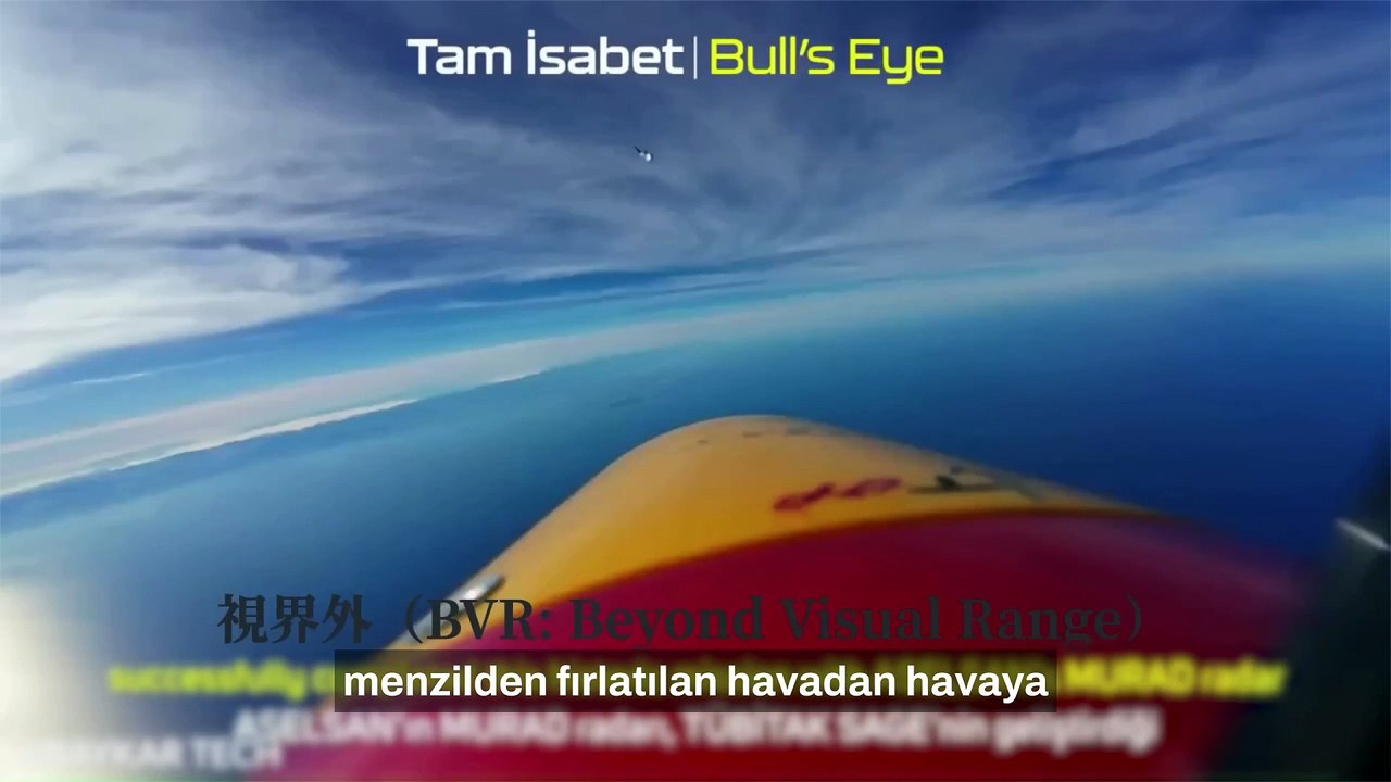 Kızılelma'nın başarısını teknoloji devi Japonlar böyle verdi “Hava harbi ezberlerini bozan ve askeri teknolojinin geleceğini şekillendiren tarihi bir adım”