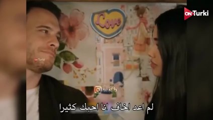 مسلسل الخفقان الحلقة 13 و الأخيرة اعلان 1 الرسمي مترجم HD