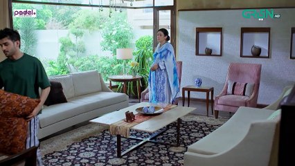 Visaal E Ishq Ep 43 (Sub) 5th Dec 2025   Digitally Presented By Padel + ISB   Green Entertainment