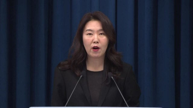 다음 주부터 부처별 대통령 업무보고... 첫 생중계 / YTN