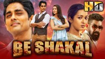 Be Shakal (Aruvam) South Superhit Hindi Dubbed Movie | Siddharth, Catherine Tresa