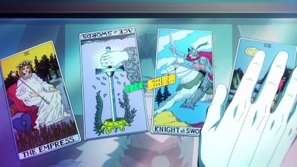 Tougen Anki S01E21 VOSTFR