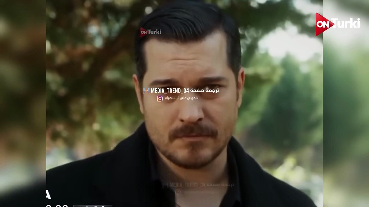 مسلسل حلم اشرف الحلقة 25 اعلان 1 الرسمي مترجم HD