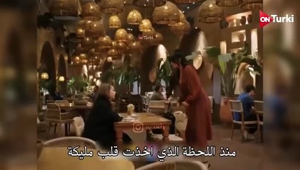 مسلسل الخفقان الحلقة 13 و الأخيرة اعلان 1 الرسمي مترجم HD