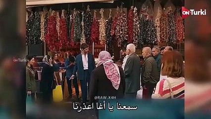 مسلسل الخليفة الحلقة 12 اعلان 1 الرسمي مترجم HD