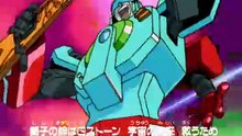 The King of Braves GaoGaiGar Ep 42 SUB ITA