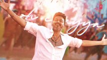 Jana Nayagan – Thalapathy Kacheri | Official Lyric Video