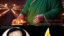 தங்க கோபுரம்  ஜெயலலிதா அம்மா டிஎம்எஸ் ஐயா பாடிய பாடல் M.THIRAVIDA SELVAN SINGAPORE TMS FANS