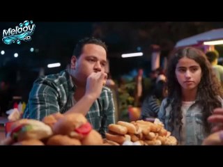 فيلم فيها إيه يعني