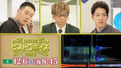 ドキュランドへようこそ▽衛生兵キューバとアラスカ ウクライナで生きる 前編