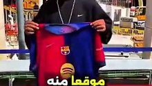 شوف ميسى عمل ايه مع رونالدينيو مفاجأة