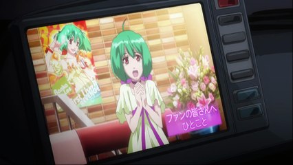 [アニメ] Macross Frontier - 17