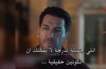 مسلسل ورود وذنوب الحلقة 9 اعلان 3 مترجم للعربية