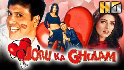 Joru Ka Ghulam Superhit Hindi Movie | Govinda, Twinkle Khanna, Kader Khan, Ashok Saraf