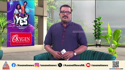 പൊലീസ് നിഷേധിച്ച നീതി കോടതി നൽകി, അതിജീവിതയുടെ അച്ഛന് മുൻകൂർ ജാമ്യം