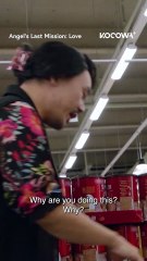 When your boss does an impromptu check in 😅 #KimMyungSoo #kdrama #kdramashorts #kocowa #funny