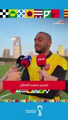 Bahrein-Algérie A' : Déclarations Omar Salem Rajab