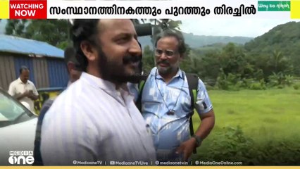 10 ദിവസമായിട്ടും രാഹുലിനെ കണ്ടെത്താനാവാതെ പൊലീസ്