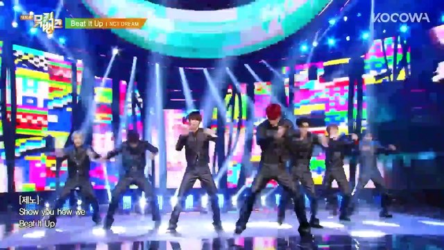 NCT DREAM Beat It Up ｜ Music Bank EP1272 ｜ KOCOWA+