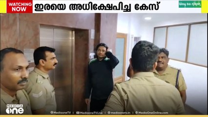ഇരയെ അധിക്ഷേപിച്ച കേസ്; രാഹുൽ ഈശ്വറിന്റെ ജാമ്യാപേക്ഷയിൽ വാദം ഇന്നും തുടരും...